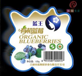 不干膠
