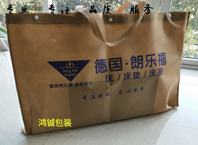 定制暗扣手提無紡布