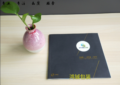 定制特種紙封面畫冊