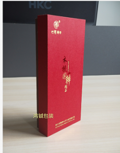 定制產品精裝盒