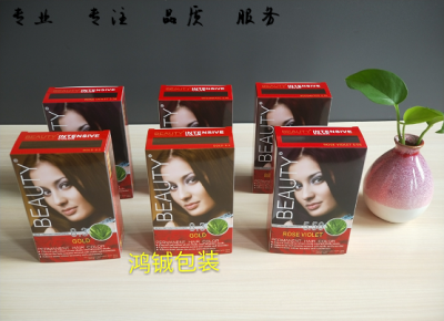 產品包裝盒