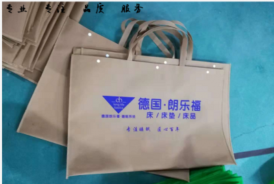 廣告產品無紡布