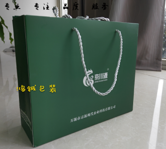 定制特產手提袋