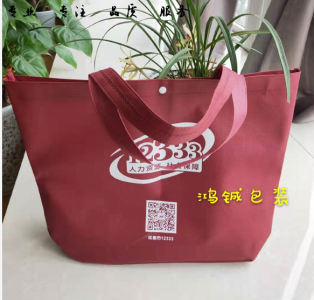 定制社保無紡布