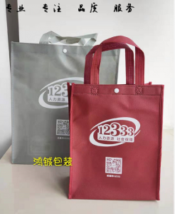 定制無紡布