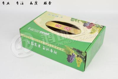 水果禮盒
